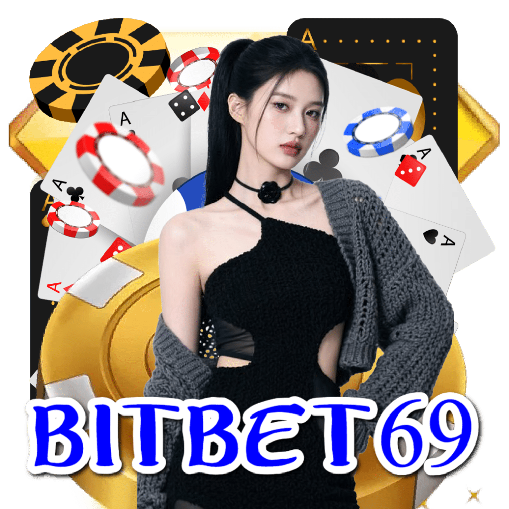 bitbet69 ฝากถอนออโต้